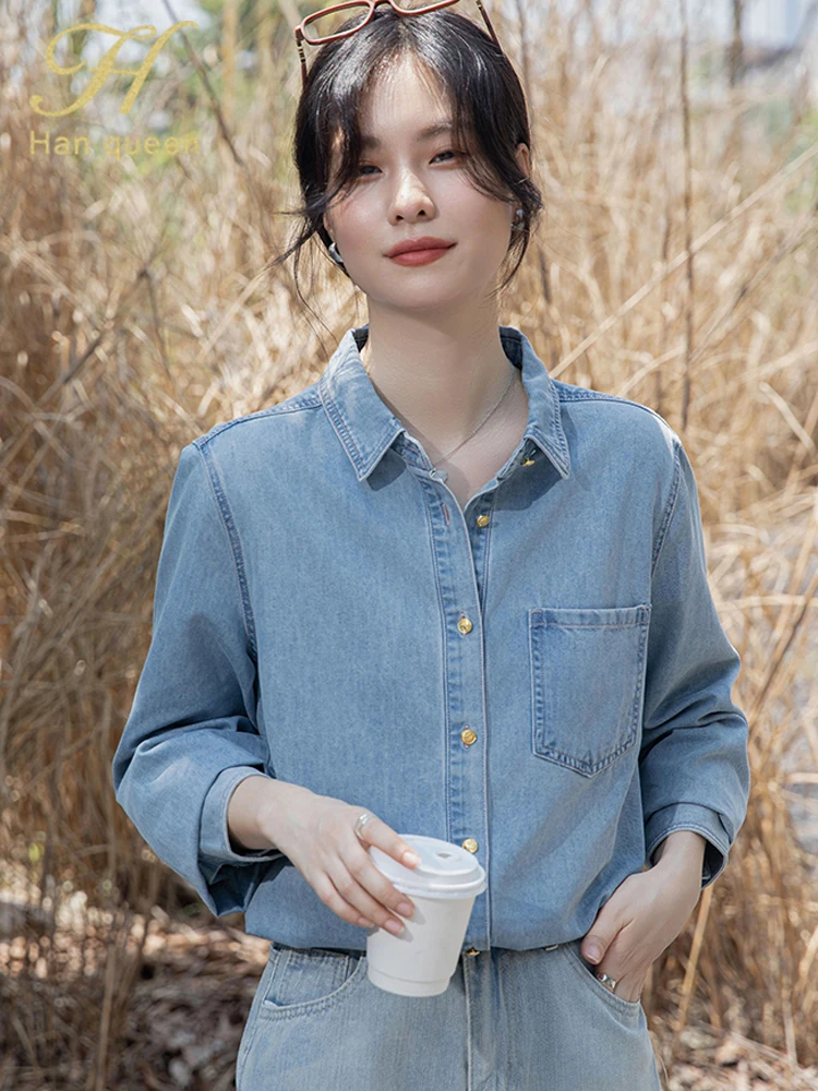 

H Han Queen Autumn Long Sleeve Denim Shirt Simple Loose Tops Korean Simple Casual Elegant Blouse Occupation Women Clothes 2025