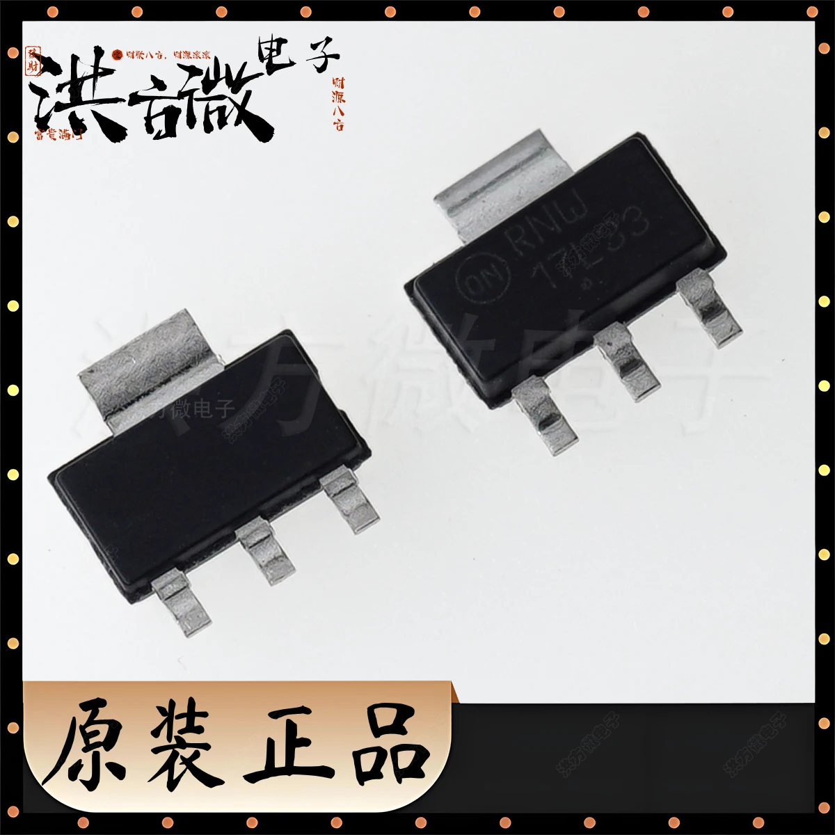 10PCS NCP1117LPST33/50/ADT3G Marking 17L33 17LAD 17L50 SOT-223 18V 1A 3.3V 5V 1.25V~16.6V NEW Original IC Voltage Regulators LDO