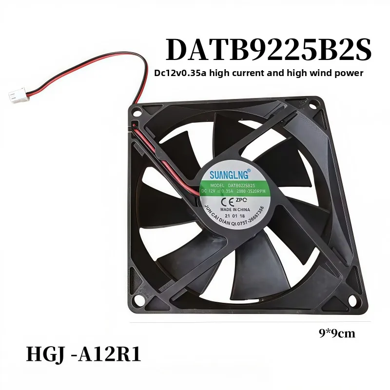 Suitable For Bear Dryer HGJ-A12R1 Cooling Fan/Fan DC12V 0.3…