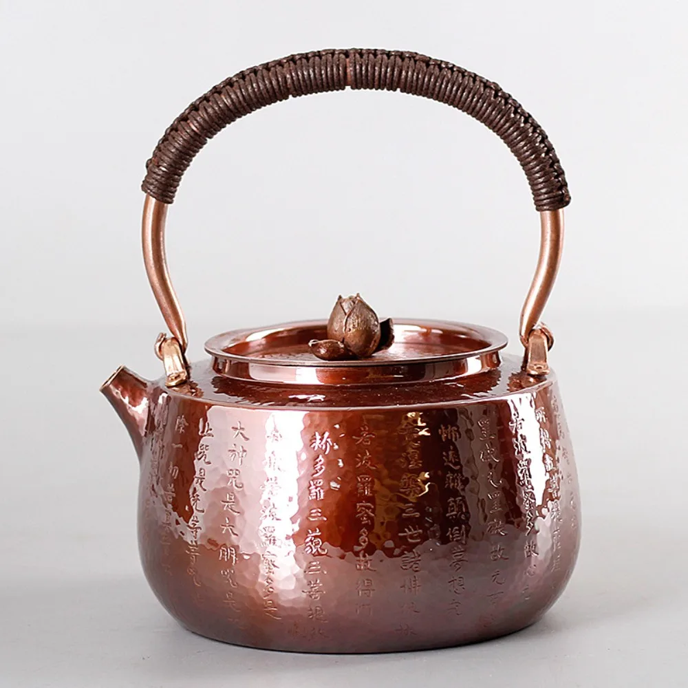 COPPER TEAPOT PURE HAND-ENGRAVED HEART SUTRA RETRO KETTLE PURE COPPER KUNG FU TEA SET 1300ML