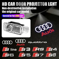 Luz Led de bienvenida con logotipo de 2 piezas, proyector de sombra fantasma para AUDI line S3, S4, RS, S6, S5, S7, S8, A3, A4, A5, A6, A7, Q3, Q7 quattro