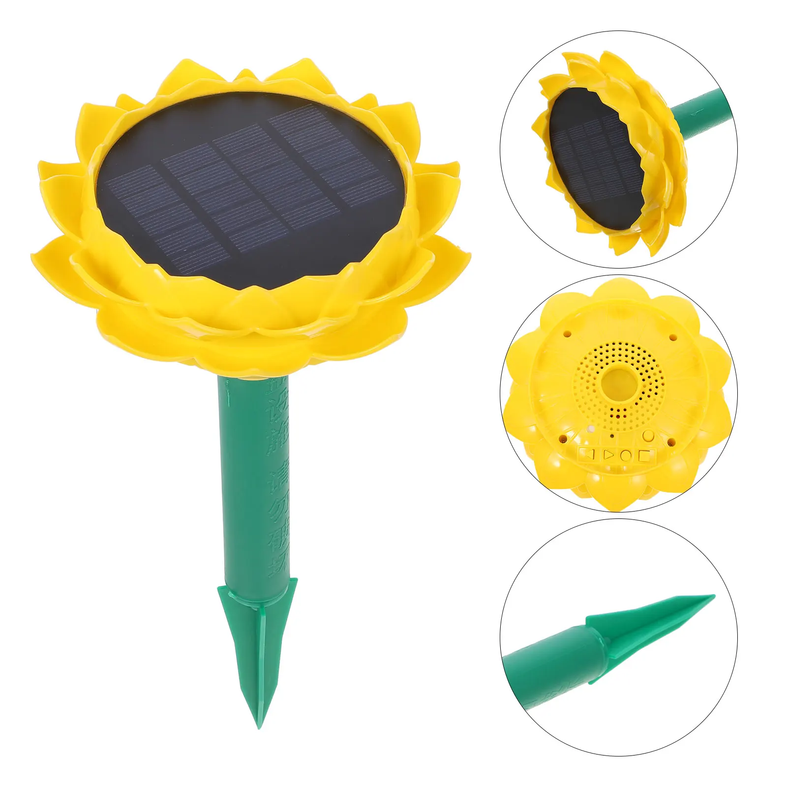 

Lotus Shaped Solar Speaker Yellow Waterproof Outdoor Portable Music Player Buddha Songs Adjust Volume Smooth Texture Speakers