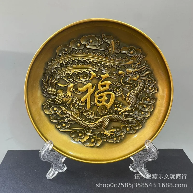 First-Hand Supply Antique Qianlong Royal Gift Court Royal Prosperity Brought by the Dragon and the Phoenix Plate High Relief Orn