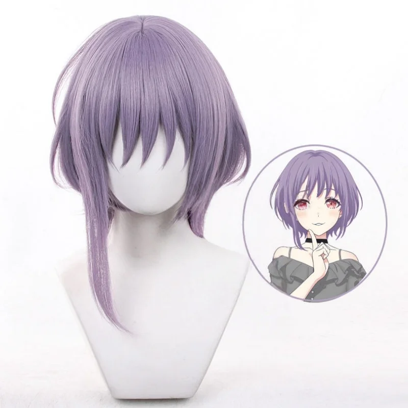 Ave Mujica Amoris Cosplay Wig Nyamu Yūtenji Muted-purple Bob Haircut For Women Girls Role Play Halloween Party Hair + Wig Cap