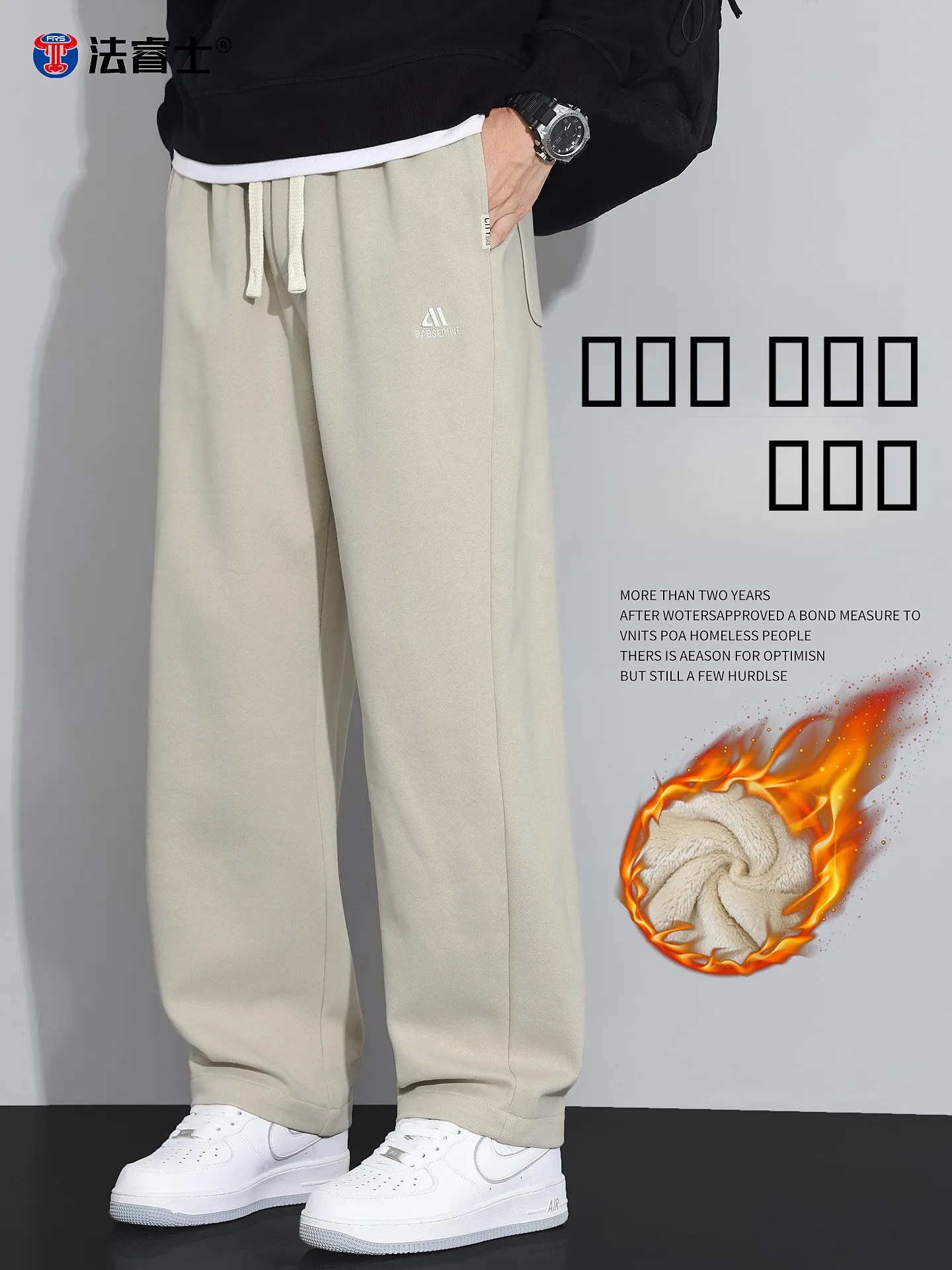 

Men's Casual Thiened Fce Lined Straight Leg Pants Winter Warm Windproof Cotton Trousers for Autumn And Winter in Northea...