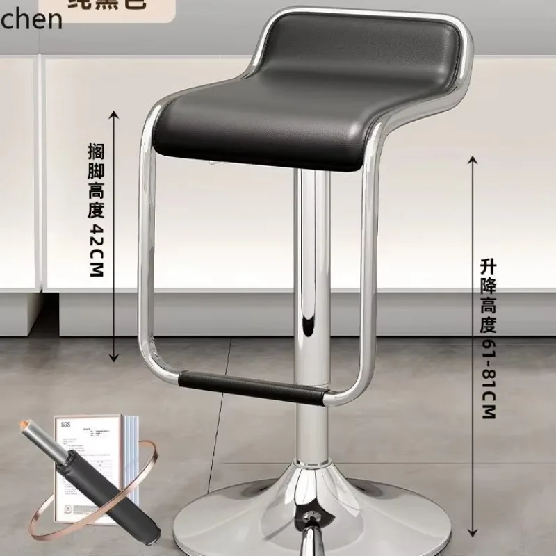 Hxl bar stool - adjustable height, swivel, commercial counter stool for front desks