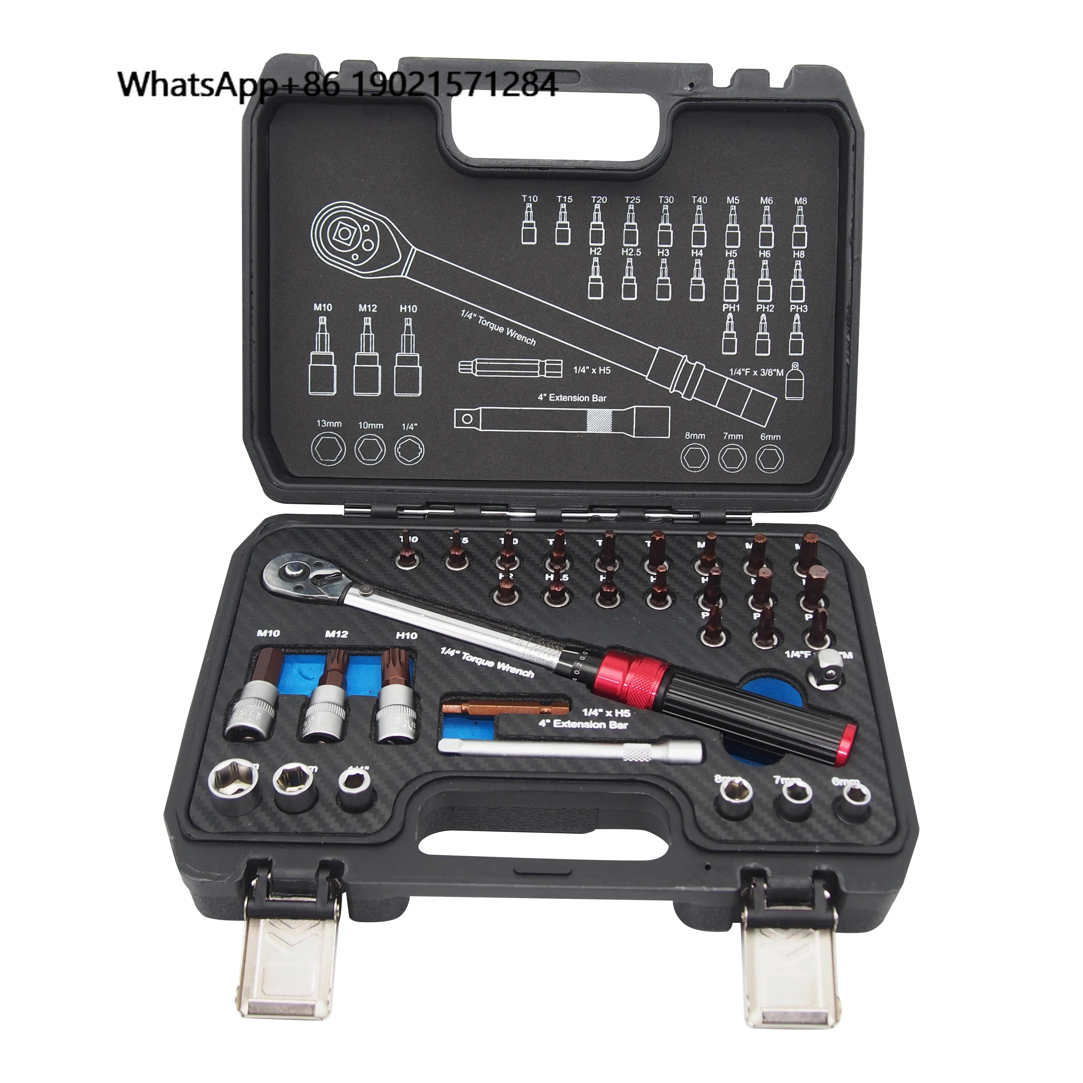 Universal Torx Wrench Sets Professional Torque Wrench Socket Ratchet Torque Wrench Extension bar Drill Bit Set Industrial