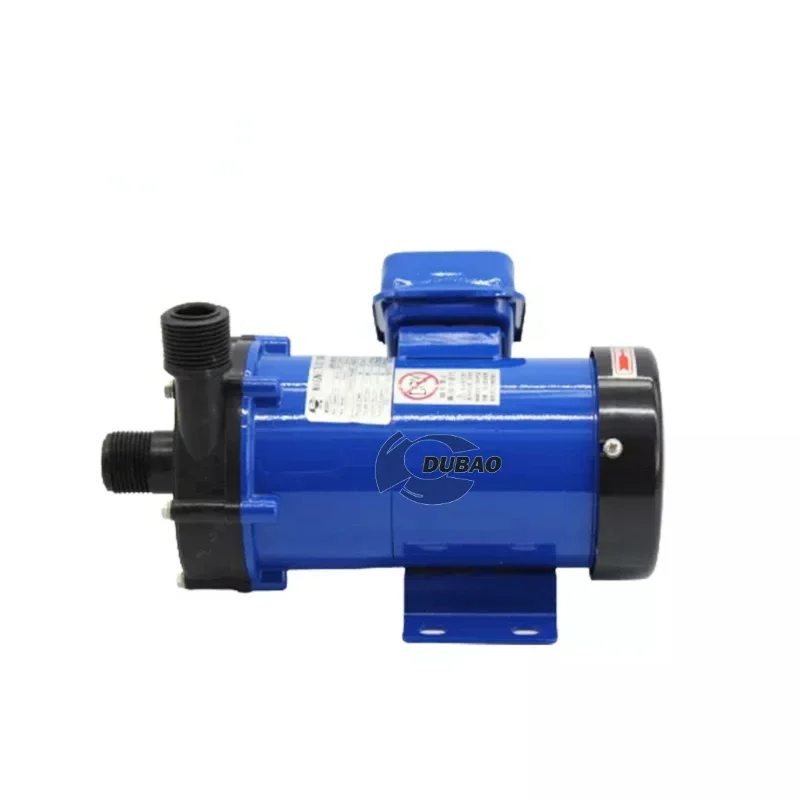 PVC Magnetic Drive Pump Water Filter Pumps For Chemical Liquid Delivery