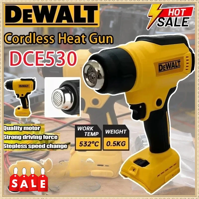 dewalt-dce530-brushless-cordless-heat-gun-300w-high-power-heat-shrink-wrapping-tool-for-dewalt-battery