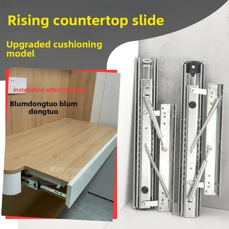 Rising countertop slide bay window pull-out desk track hidden expansion desktop widening extension telescopic hardware