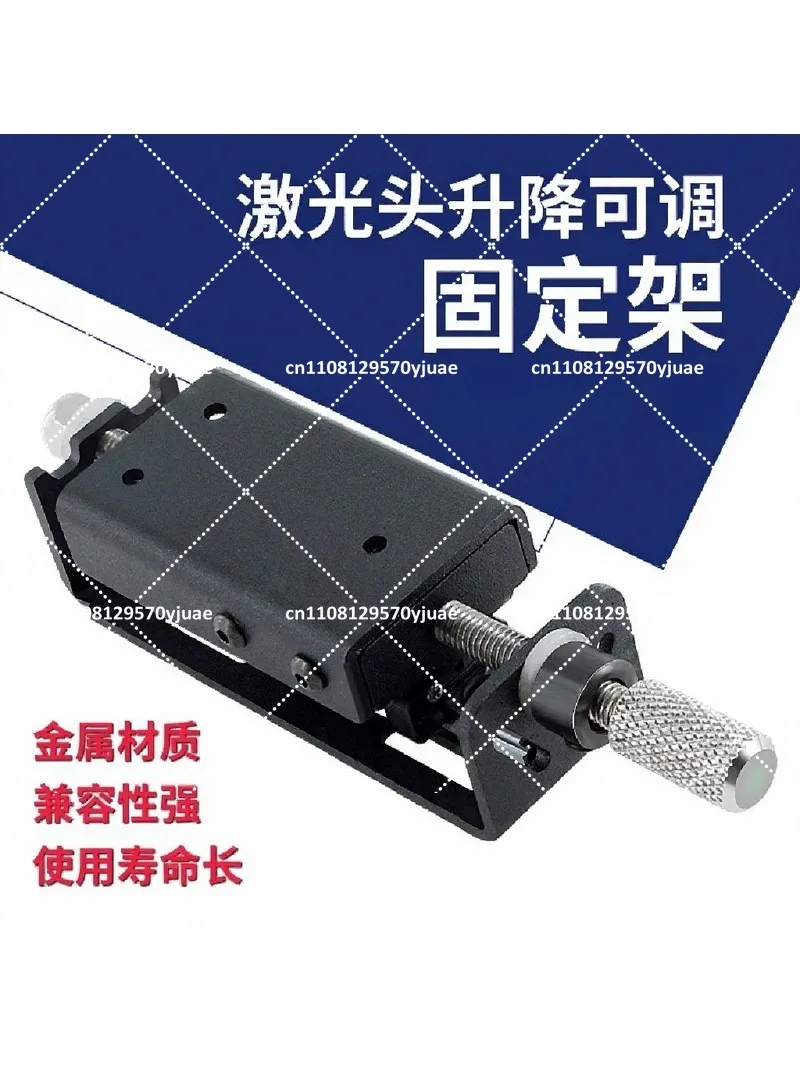 Laser Engraver Z-Axis Module, Focusing Lift Slide Rail with Metal Mount for CNC