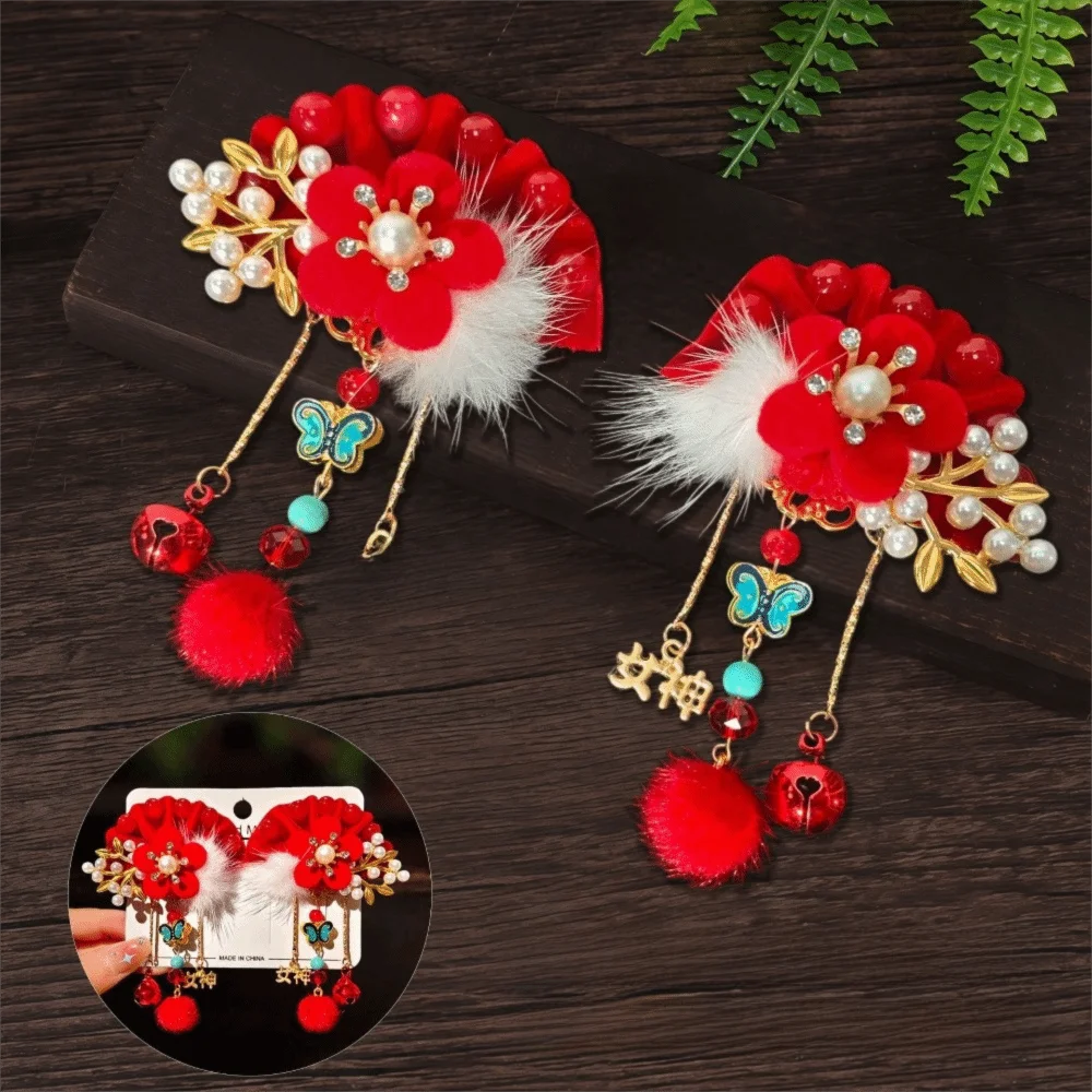 

1 Pair Tang Suit Chinese Style Hanfu Red Hair Clips Pearl Flower New Year Headwear Cute Ancient Bow Tassel Hairpin Children