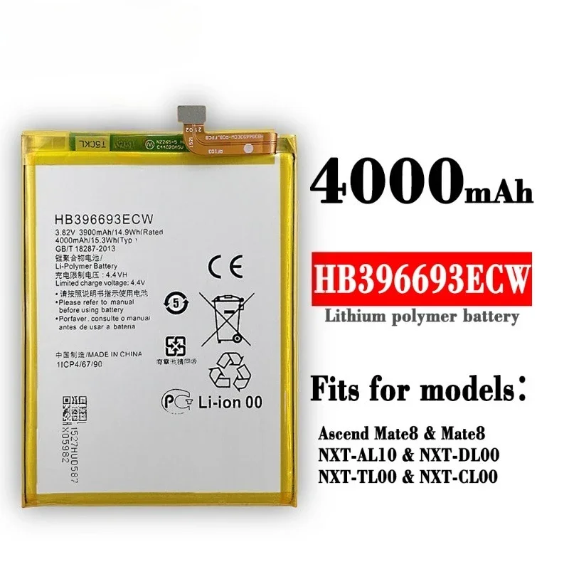 بطارية الهاتف المحمول 4000mAh HB396693ECW لهواوي ميت 8 NXT-AL10 NXT-TL00 NXT-DL00 بطاريات بديلة #2