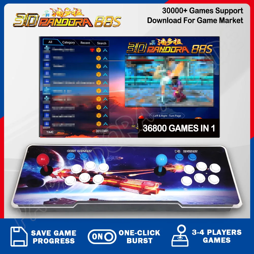 

Pandora SAGA EX 3D WIFI 88s Box 36800 in 1 Save Function Multiplayer Joysticks Arcade Console Retro Video Game