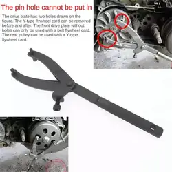 Universal Motorcycle Flywheel Wrench Tool Y Shape Motor Clutch Disassembly Assembly Fixing Tools Scooter Motorcycle Accessories