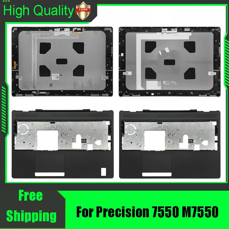 Cubierta Trasera Superior para Laptop Dell Precision 7550 M7550, Carcasa Superior con Reposamanos y Sensor de Huella Digital 00GNKT 0W81TT 0HJHF7 0VN1PF