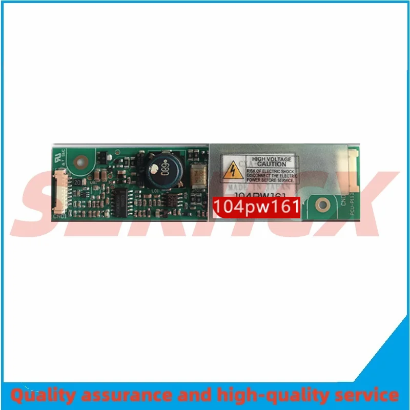 1-5PCS/LOT  New 104PW161 NEC original high pressure bar