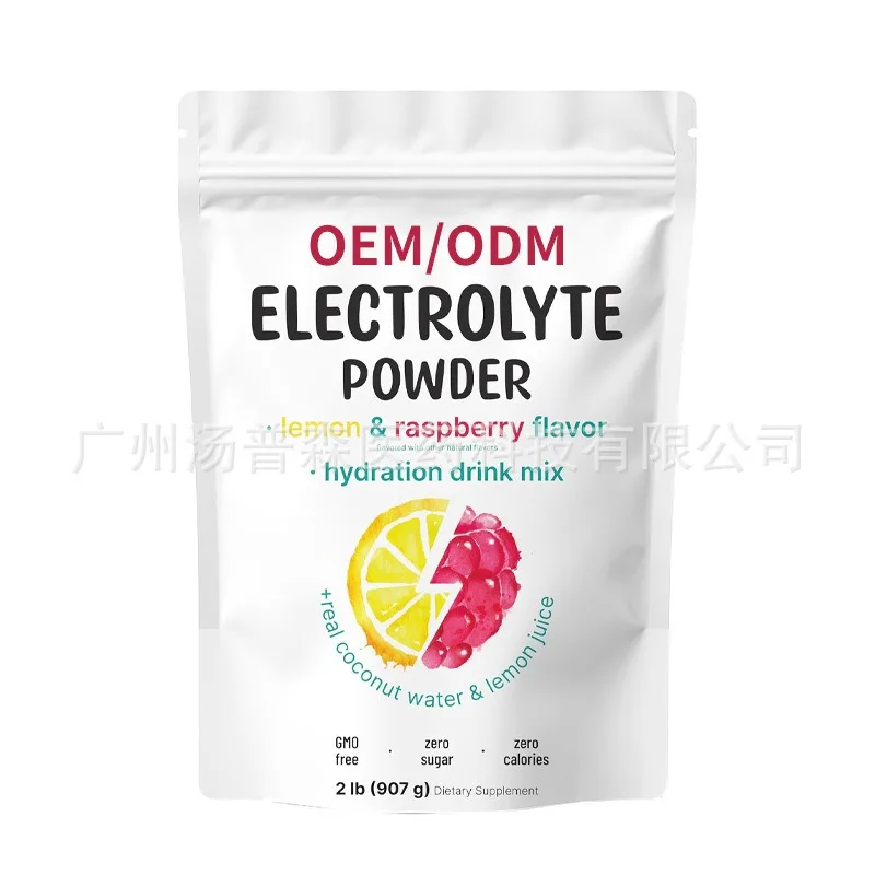Lemon Raspberry Electrolyte Powder Hydration Supplement Sports Drink Mix for Daily Use