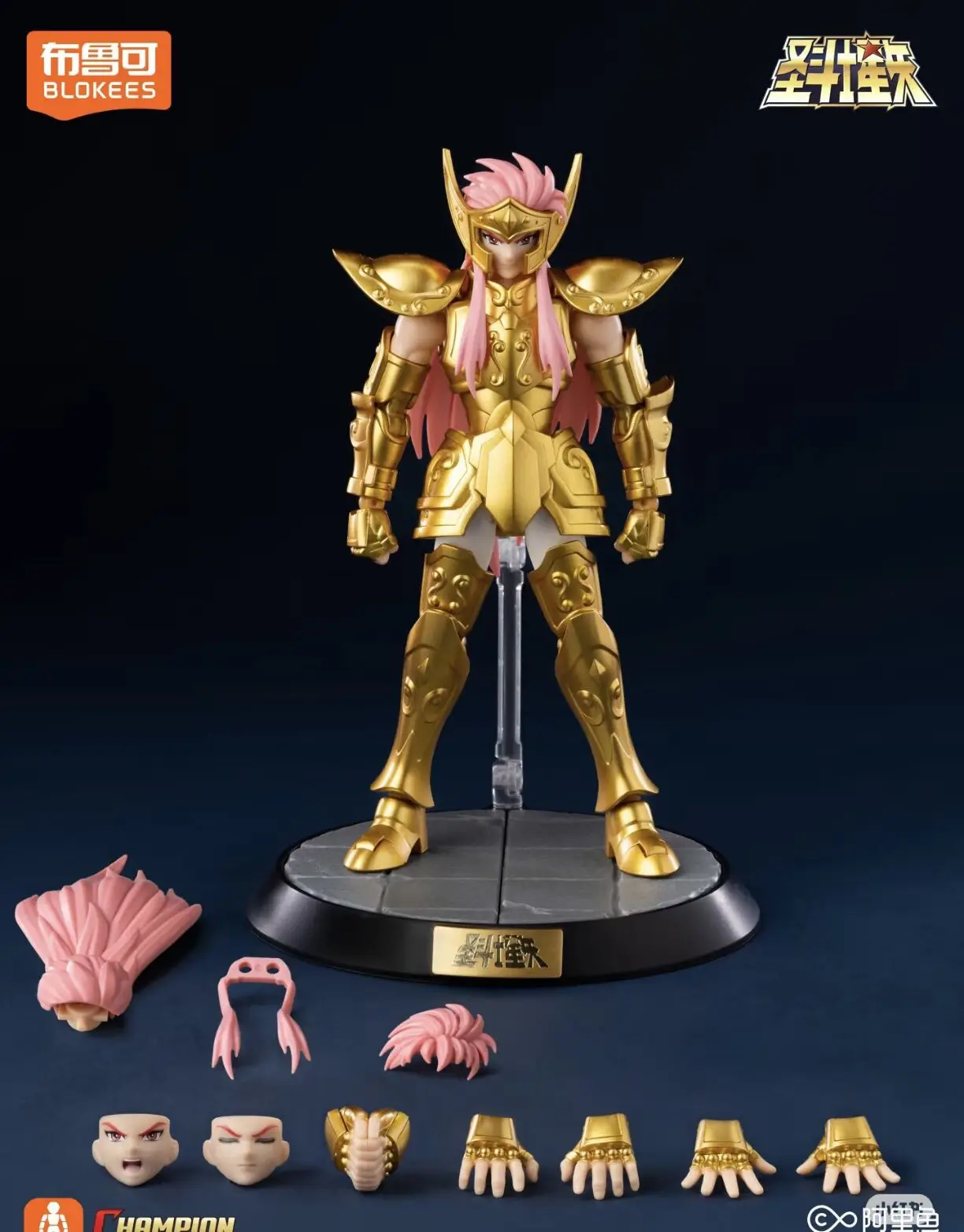 Новый оригинальный Blokees Saint Seiya Cygnus Hyoga Aquarius Camus Фигурка Aiolos Mu Aiolia Milo Игрушка в сборе Модель Комплект Чемпион Класс