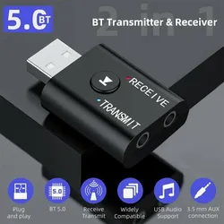 2 In1 USB Wireless Blue Tooth Adapter 5.0 Blue Tooth Audio Receiver Transmitter Adapter AUX 3.5mm For Car Music System