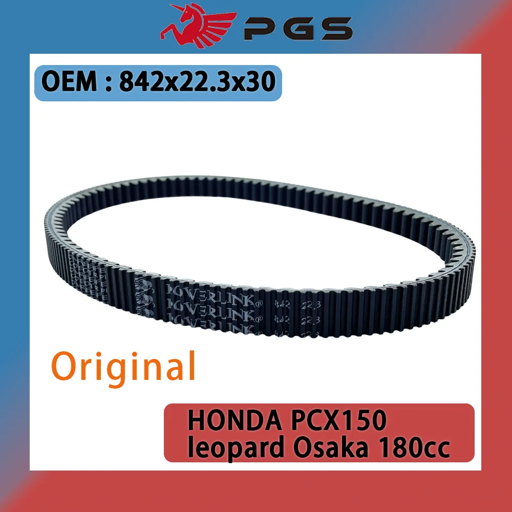 

Original 842 22.3 30 Drive Belt For leopard Osaka 180cc 842x22.3x30 Transmission Belt