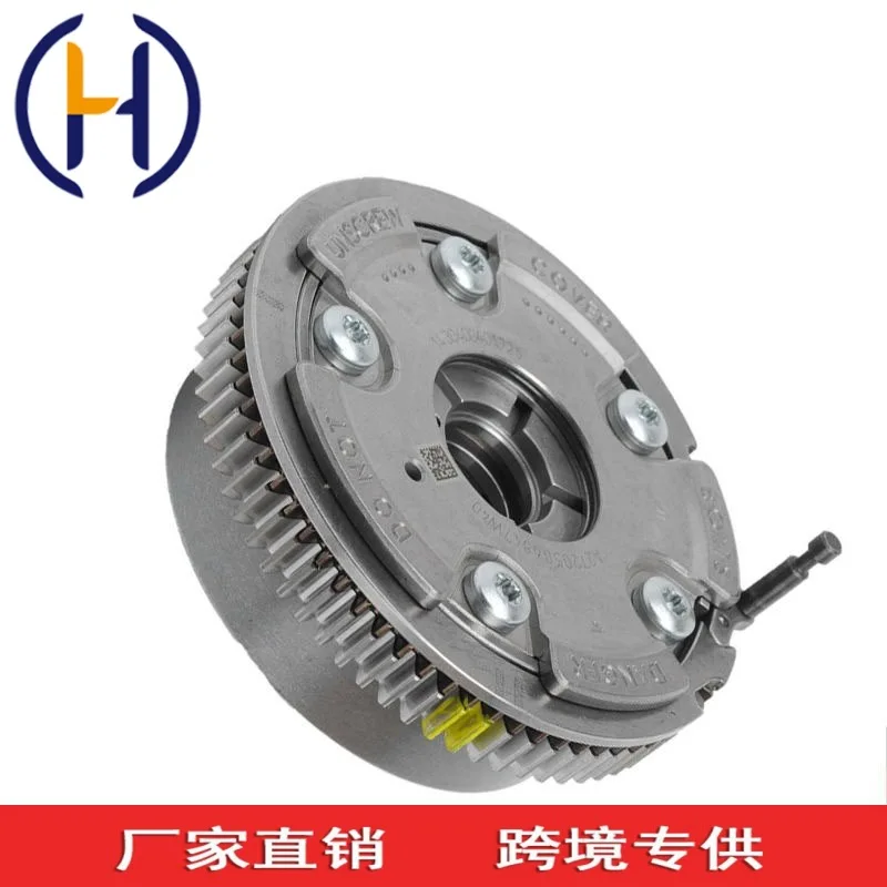 2720504947 2720505047 2720506847   Para árvores de comando Mercedes-Benz