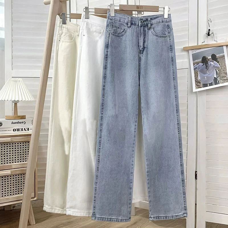 

American Loose Denim Wide-Leg Jeans Long Pant women Spring Autumn New Style Women's Small Straight Tube Loose Jeans Women