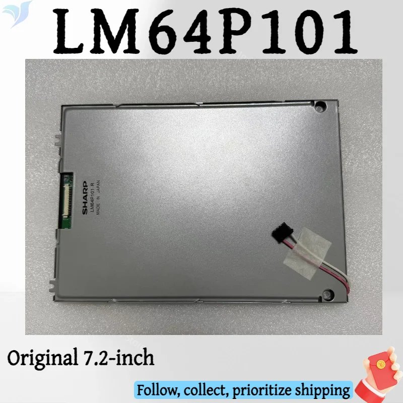 LM64P101 LM64P101R nova tela LCD original doméstica