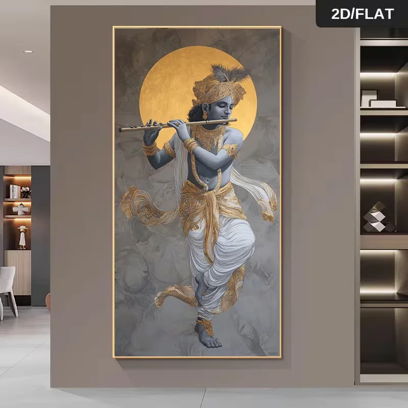 2D Flat, 2D Flat, Modern Abstract Wall Art Featuring Lord Krishna Playing The Flute, Designed As a 2D Flat Canvas Painting Measu