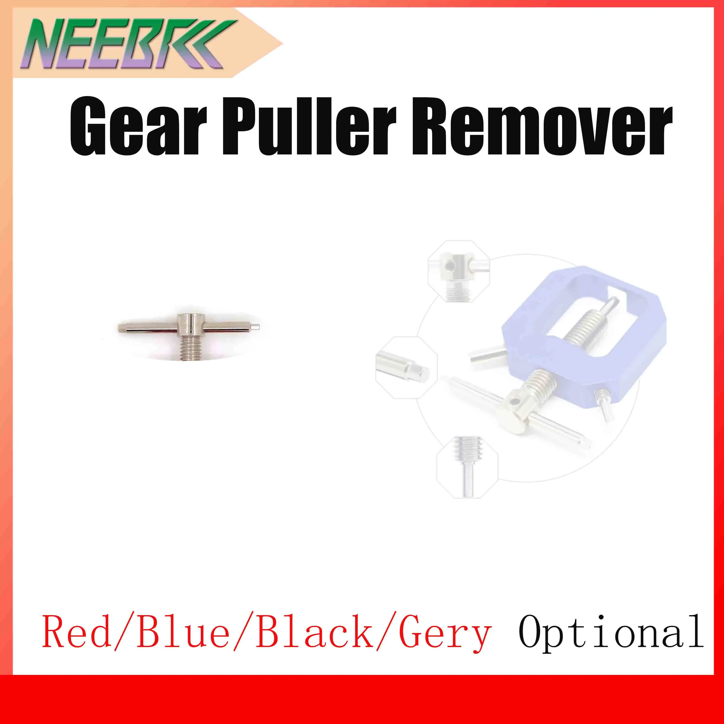 NEEBRC Universal Metal Pinion Gear Puller - Extractor Remover Professional Tool for RC Car Traxxas Axial DIY Model Accessories