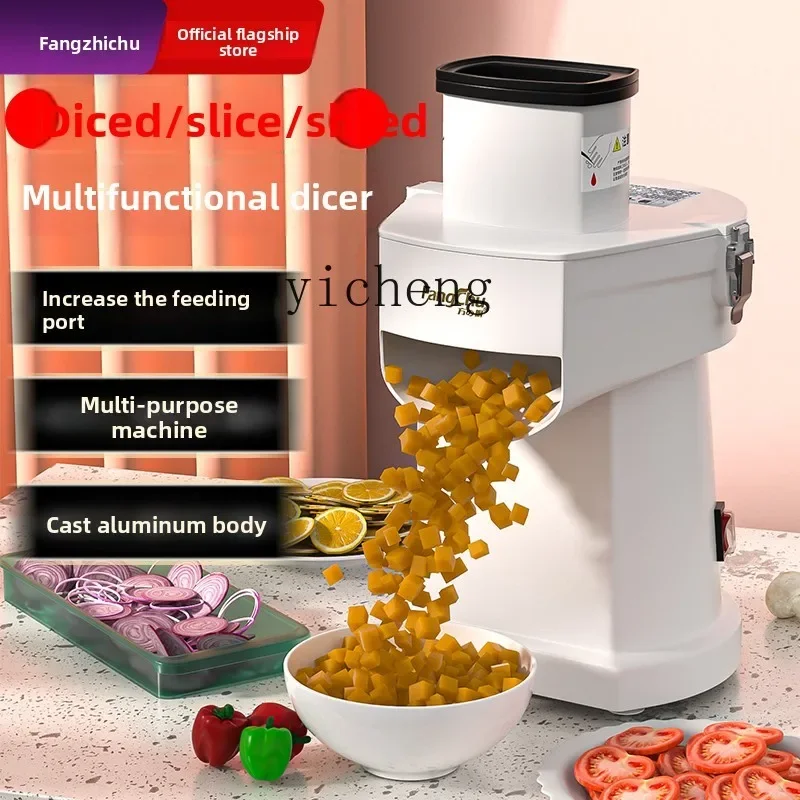 c3 dicing machine commercial automatic multi-function electric vegetable cutter vegetable potato radish shredder artifact