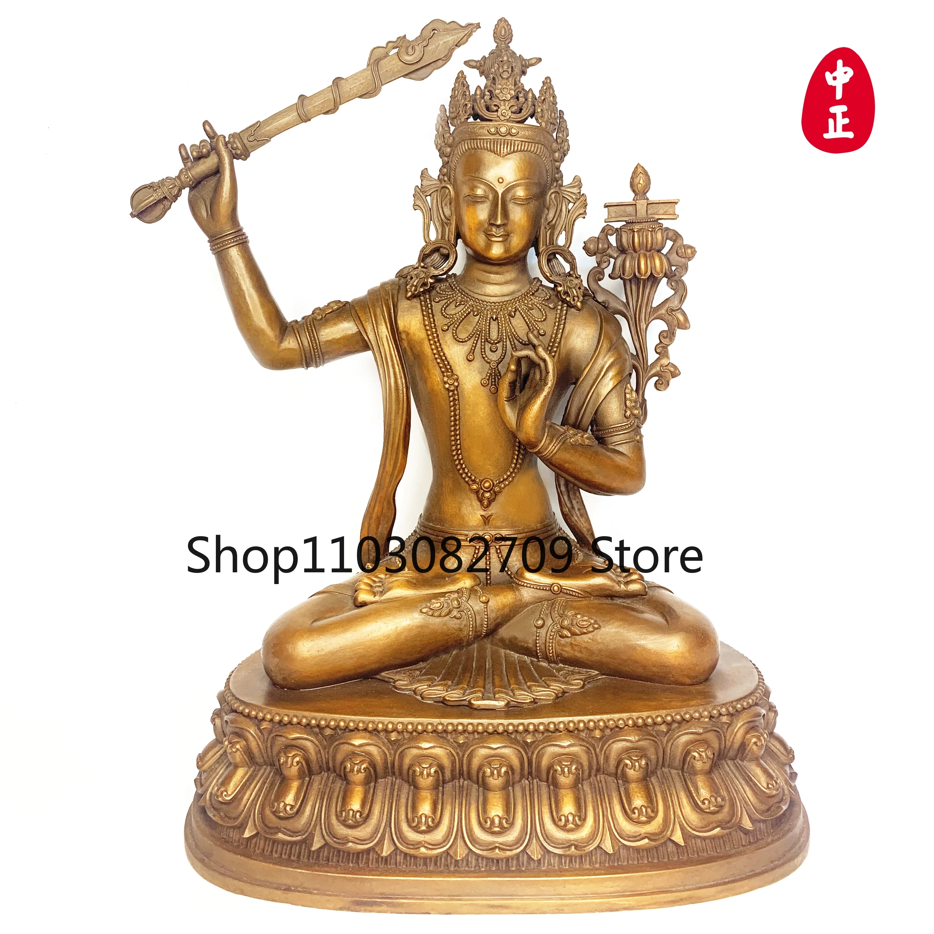 Zhongzheng Statue Intangible Cultural Heritage Workshop Holding Sword Manjushri Gold, Silver and Copper Material Support Customi