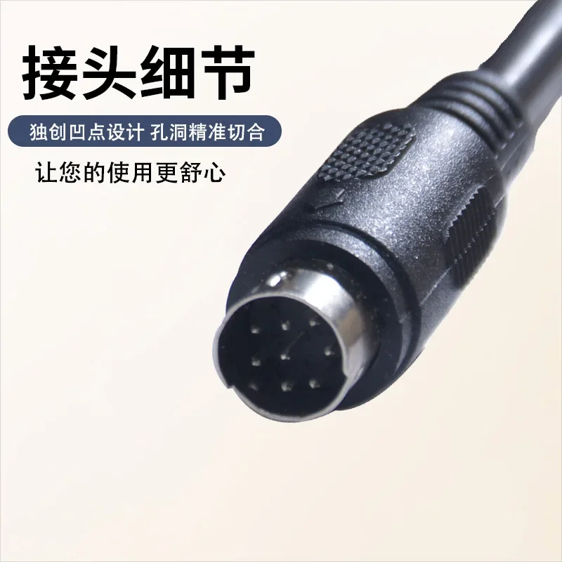 Suitable for connecting the communication line between PK/PT/PX/PV/PL and Delta DVP Xinjie PLC.