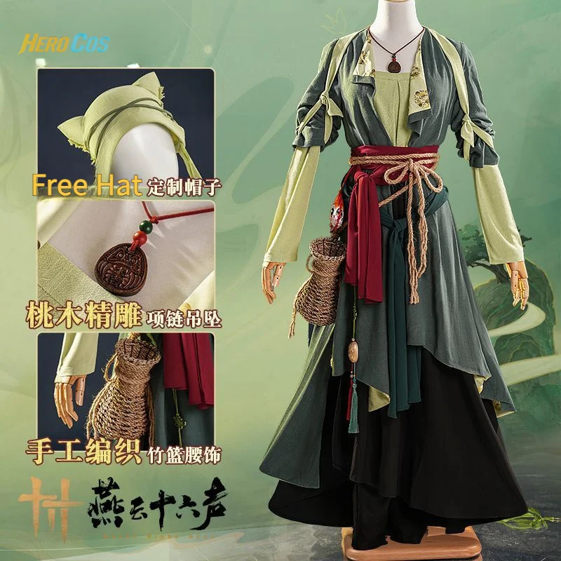 

Game Where Winds Meet Yingying Cosplay Costume Ancient Style Clothing Hanfu Hallowmas Christmas Role Play Women HERO Cos