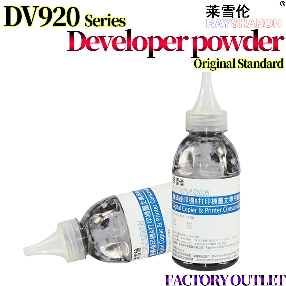DV910 Developer Powder For Use in Konica Minolta Bizhub Pro 950 920