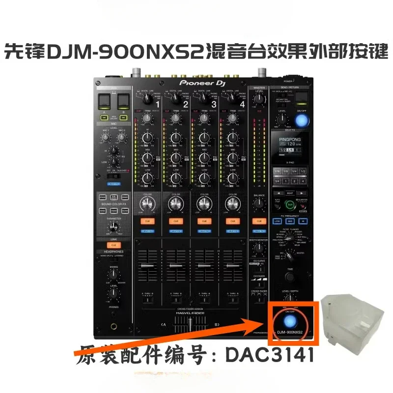 

Смешайте 700-эффектов DAC2304 Пластиковые кнопки DAC3141 Аксессуары Pioneer DJM900NXS2 750 850