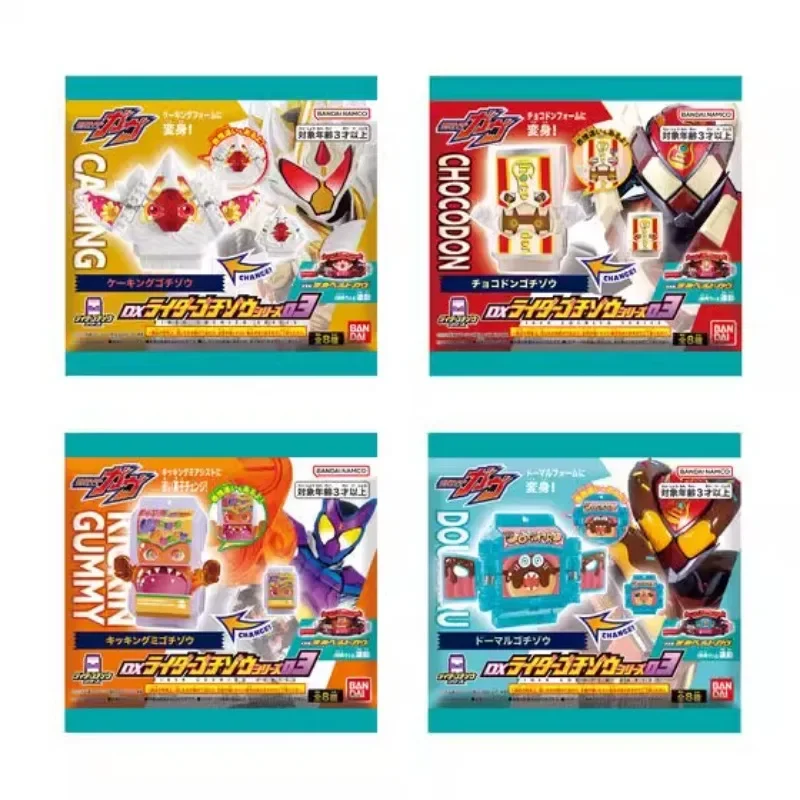 Kamen Rider Blind Box Full Storage 03 GAVV DX Cake King Fudge ช็อกโกแลตสีขาว