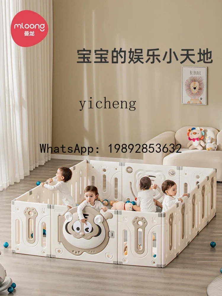 WL Fence Baby Indoor Home Gaming Hek Kinderspeelkleed