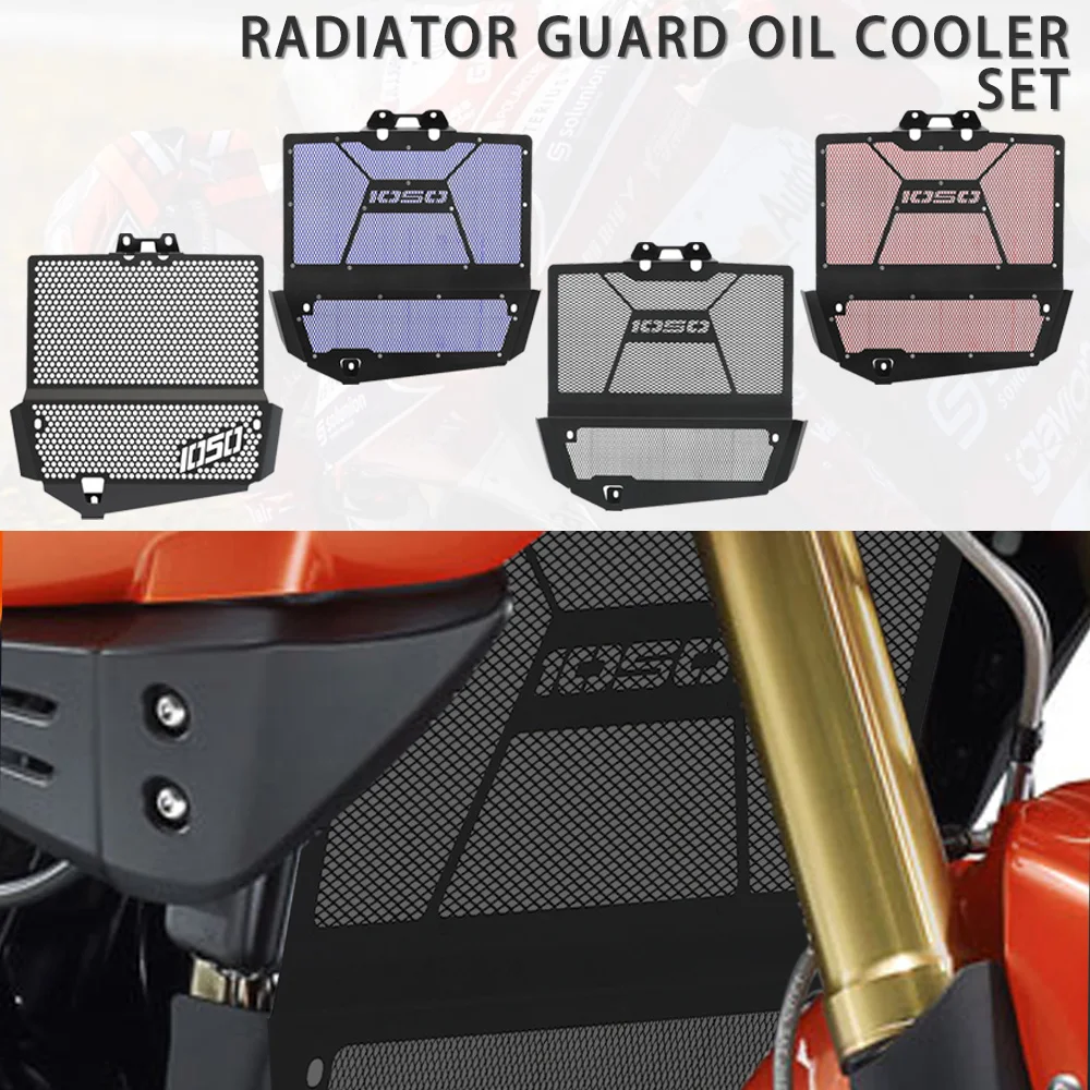 For Tiger1050 Tiger…