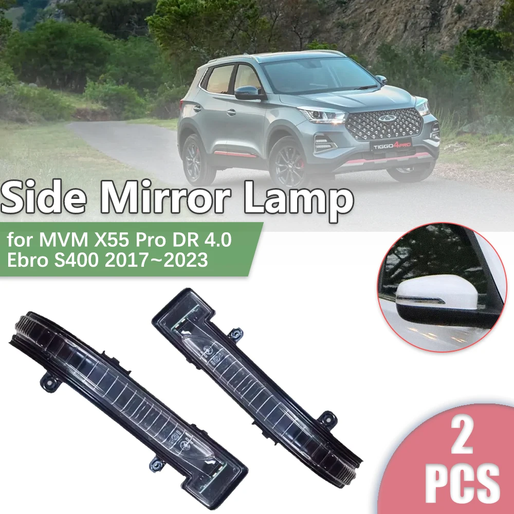 Car Rearview Side Mirror LED for MVM X55 Pro DR 4.0 Ebro S400 2017~2023 2018 Turn Signal Indicator Lamp Light Part Accessories