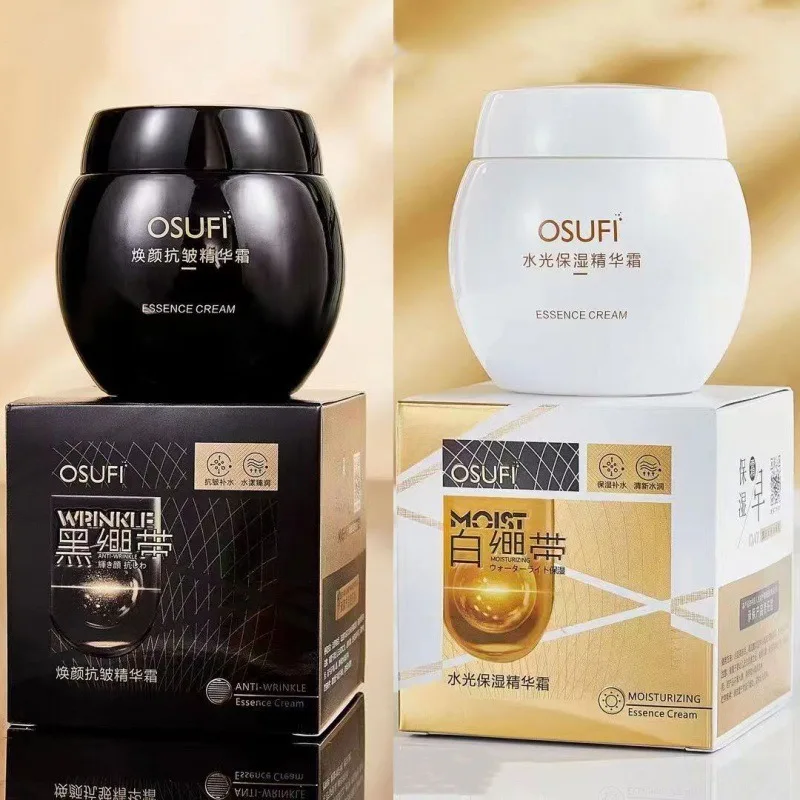 

50g Facial Wrinkle Cream Reduces Fine Lines Firms Lifts Skin Fade Wrinkles - Repairing Face Cream for a Smoother Younger-looking