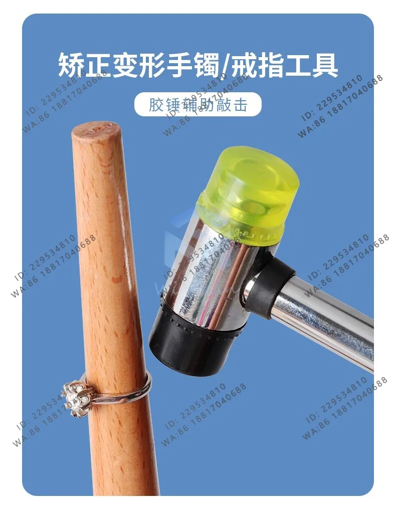 Bracelet shaping rod, ring fixing rod, bracelet deformation repair tool