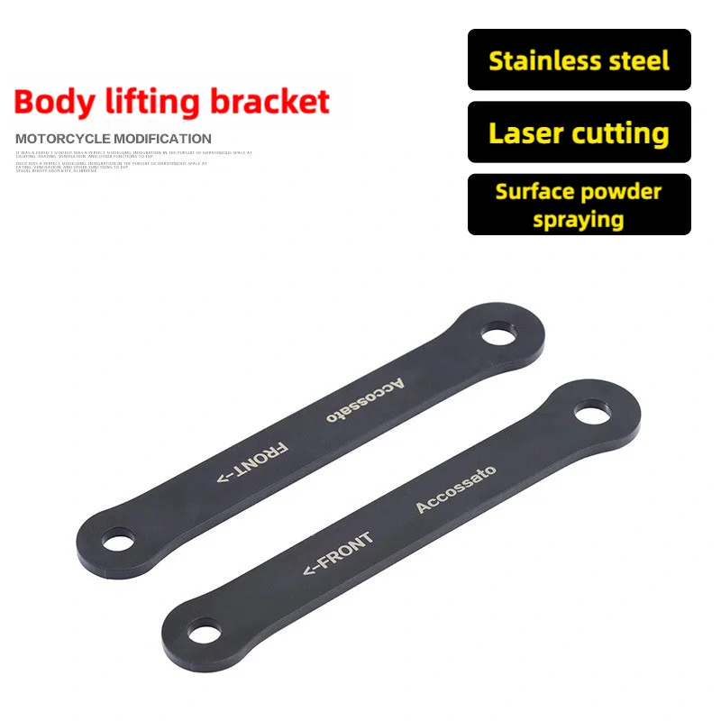 

Motorcycle Accessories Body Lowerer Raise The Stent Kit Rear Lever Suspension Drop Links for kawasaki NINJA 500 ninja500 Z500
