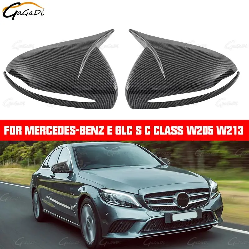 

Carbon fiber side view mirror cover Carbon fiber mirror shell is suitable for Mercedes-Benz E GLC S C-class W205 W213.