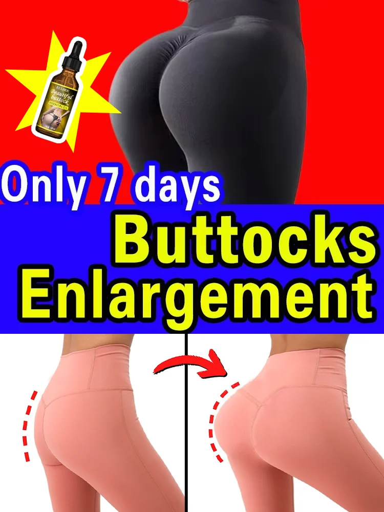 

big Buttock Essential Oils