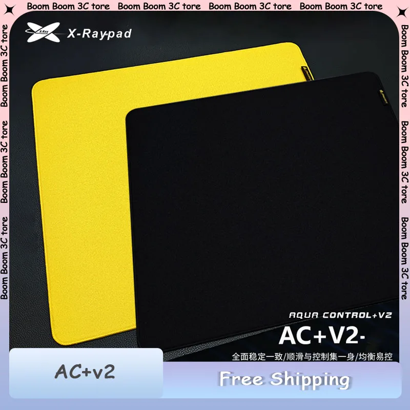 

X-Raypad Aqua Control Plus V2 Коврик для мыши Yellowbee Ac + V2 Игровой коврик для мыши Киберспорт для пользовательских ПК Офисные аксессуары Подарок геймера