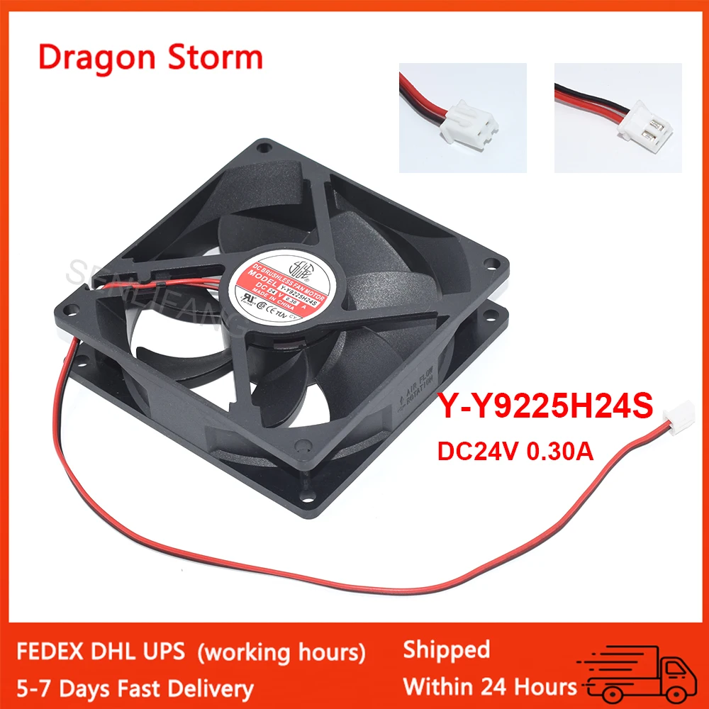 Dobra jakość 9025 92*92*25 MM Y-Y9225H24S 9CM DC24V 0,30A 2-przewodowa spawarka elektryczna wentylator inwerterowy o dużej objętości powietrza