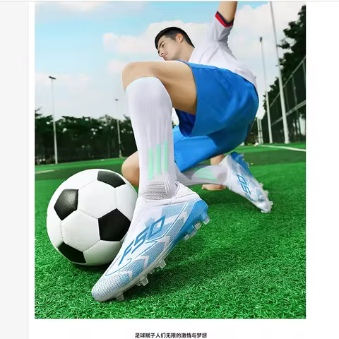 Men Football Boots Professional Society Futsal Soccer Shoes Training Booties Comfortable Resistant Unisex TF/FG Sneaker