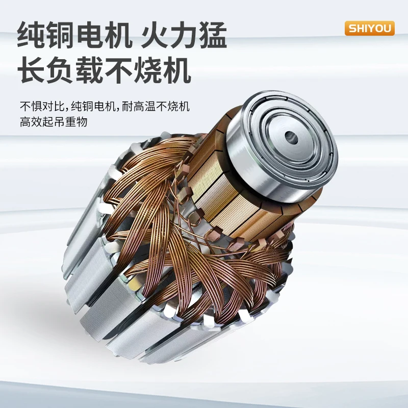 Loop chain electric hoist, 1 ton, 2 tons, 0.5-3-5-10 tons, T-shaped suspension chain, bar crane, 380V explosion-proof crane