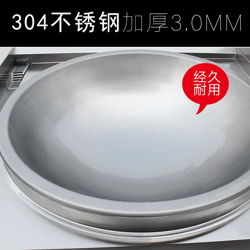 Commercial electromagnetic large pot stove Factory school canteen Single eye electric frying stove High power single head